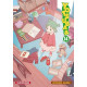 YOTSUBA - TOME 14 - VOL14