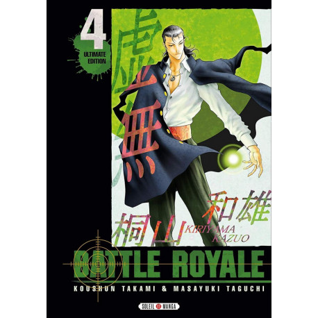 BATTLE ROYALE - ULTIMATE EDITION 04 - T4