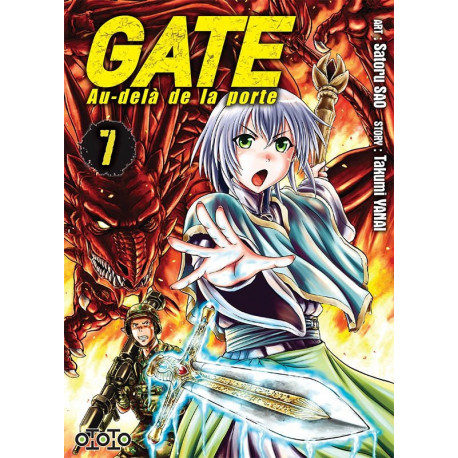 GATE "AU DELA DE LA PORTE" T7