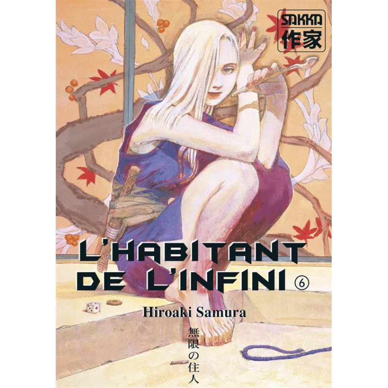 L Habitant De L Infini Manga
