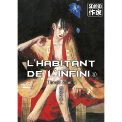 L' HABITANT DE L'INFINI - L'HABITANT DE L'INFINI - T8