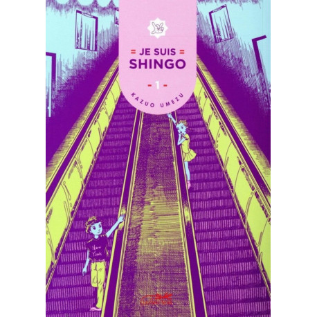 JE SUIS SHINGO, VOLUME 1