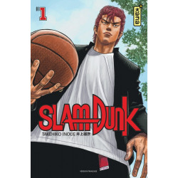 SLAM DUNK STAR EDITION, TOME 1
