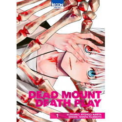 DEAD MOUNT DEATH PLAY T01 - VOL01