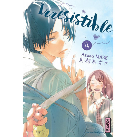 IRRESISTIBLE, TOME 4