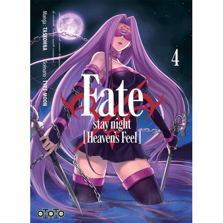 FATE HEAVEN'S FEEL T04