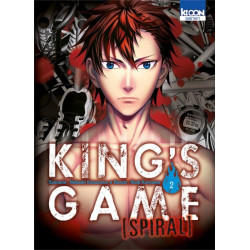 KING'S GAME SPIRAL T02 - VOL02