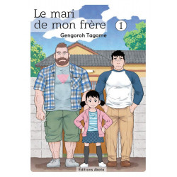 LE MARI DE MON FRERE - TOME 1 - VOL01