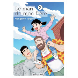 LE MARI DE MON FRERE - TOME 2 - VOL02