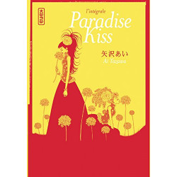 INTEGRALE PARADISE KISS