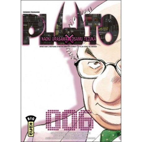 PLUTO T6