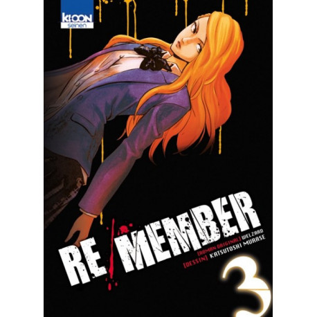 RE/MEMBER T03 - VOL03