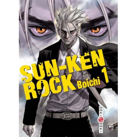 SUN-KEN ROCK - VOLUME 1