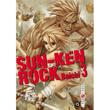 SUN-KEN ROCK - VOLUME 3