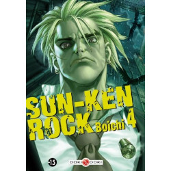 SUN-KEN ROCK - VOLUME 4
