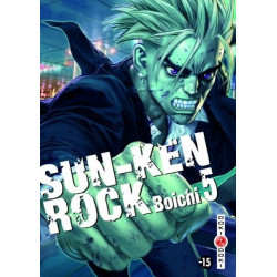 SUN-KEN ROCK - T05