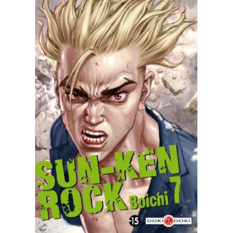 SUN-KEN ROCK - T07