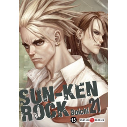 SUN-KEN ROCK - T21