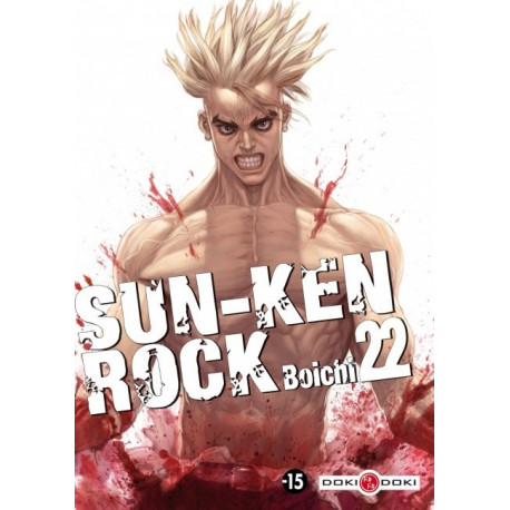 SUN-KEN ROCK - T22