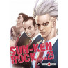SUN-KEN ROCK - T25