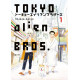 TOKYO ALIEN BROS., VOLUME 1