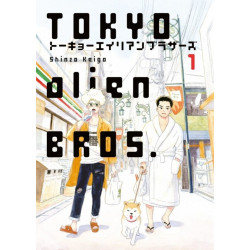 TOKYO ALIEN BROS., VOLUME 1