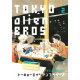 TOKYO ALIEN BROS., VOLUME 2