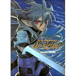 UBEL BLATT T02 - VOL02