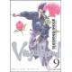 VAGABOND -TOME 09