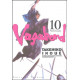 VAGABOND -TOME 10