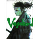 VAGABOND -TOME 12