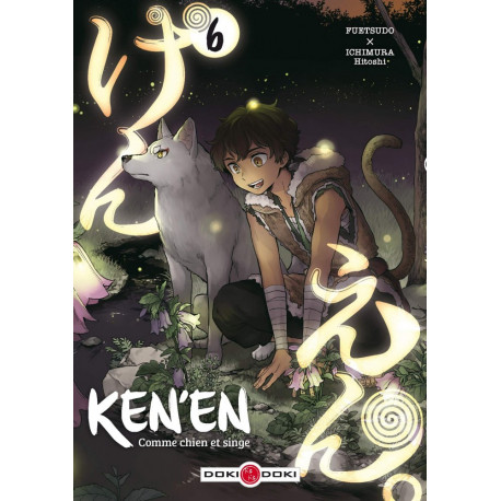 KEN'EN - COMME CHIEN ET SINGE - T06