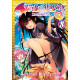 TO LOVE RU DARKNESS GN VOL 8