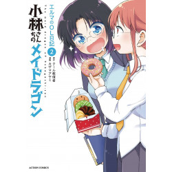 MISS KOBAYASHIS DRAGON MAID ELMA DIARY GN VOL 2